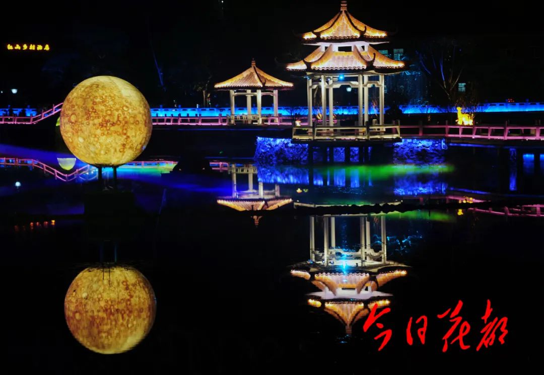 花都红山村夜景大片美如画!