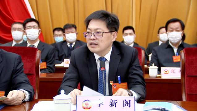 安丘市政协十届五次会议隆重开幕