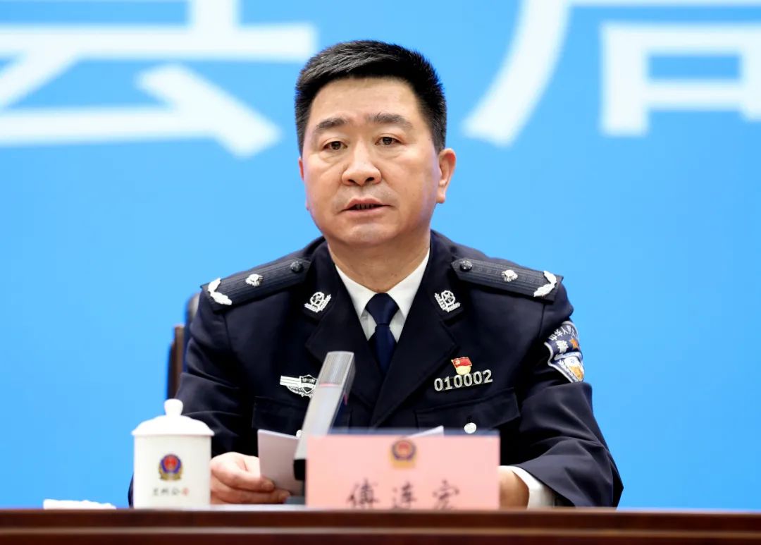 王立朝:紧扣建党百年安保主线 聚焦高质量发展主题 奋力推动新时代