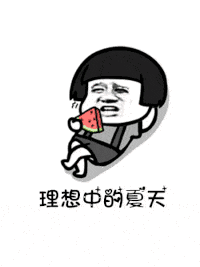 30℃走起!今日立春,广西继续回暖(最新发布)