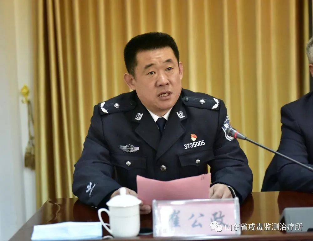 山东省戒毒监测治疗所举行济南市章丘区人民检察院驻所检察官办公室