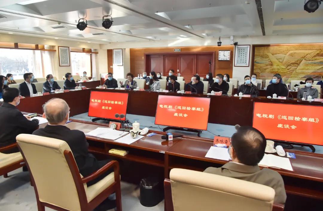 《巡回检察组》火出圈,主创人员最新揭秘台前幕后故事