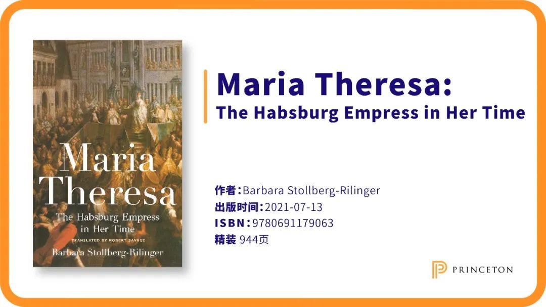 Maria Theresa Gow,vita and Virginia maria theresa玛丽亚·特雷莎(maria theresa)曾是欧洲最有权势的