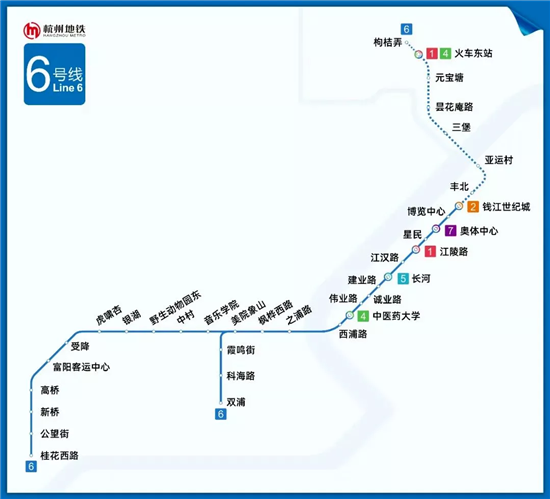 杭州地铁6号线二期,8号线一期建设有新进展 计划今年