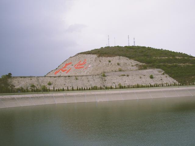 每日一景|北京昌平天池旅游风景区