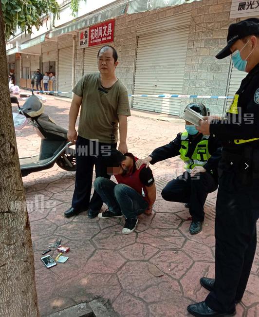 "古亭山命案"令人唏嘘:快递员追债1500元未果,将同事砍死!家属赔10万