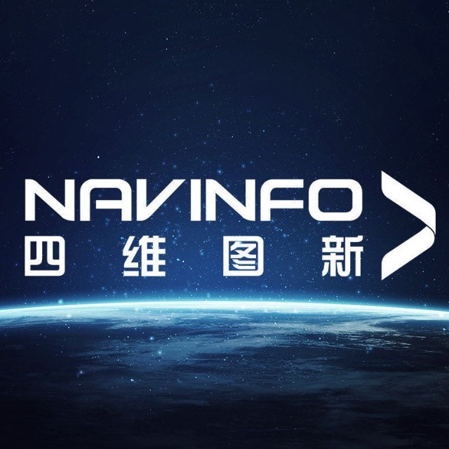 以下文章来源于四维图新navinfo,作者智能汽车大脑2021-02-04 15:20