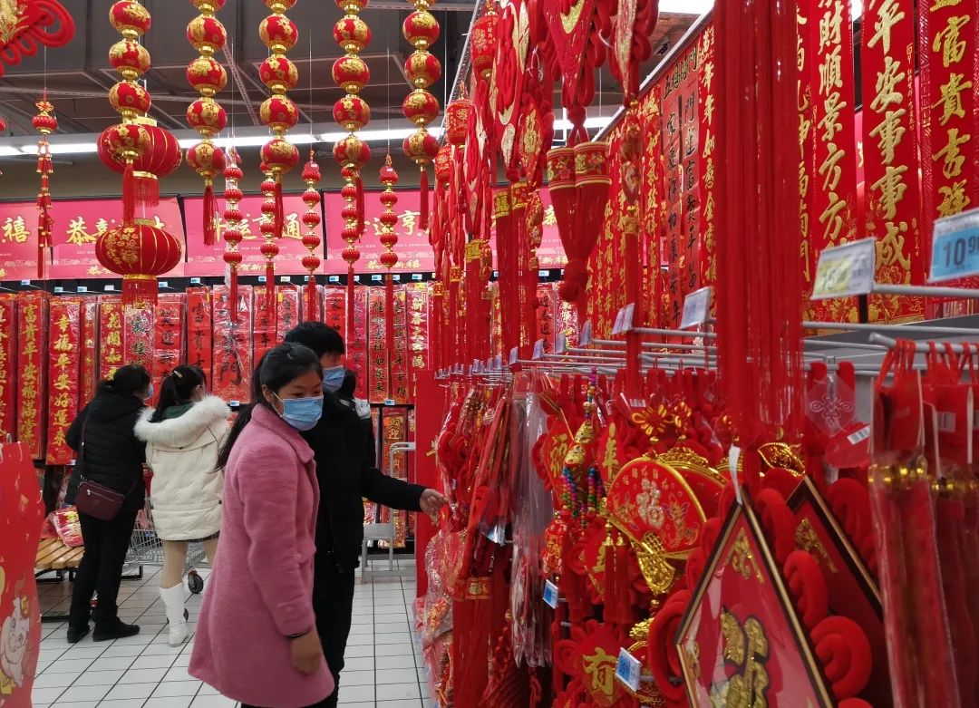 春节习俗催热消费市场