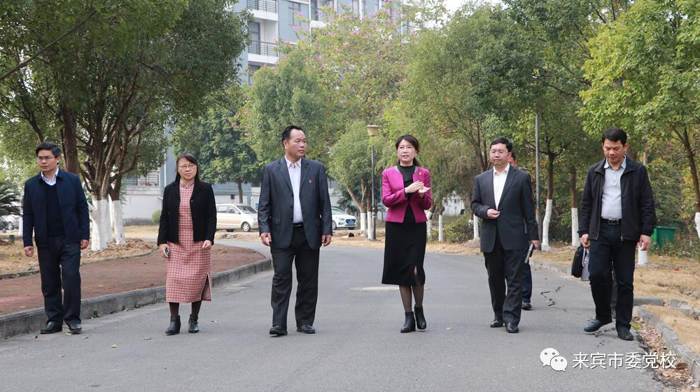 市委副书记吴晓丽到市委党校调研指导工作