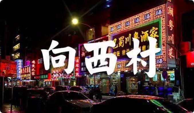 澎湃号></p></a>云浮妇联>