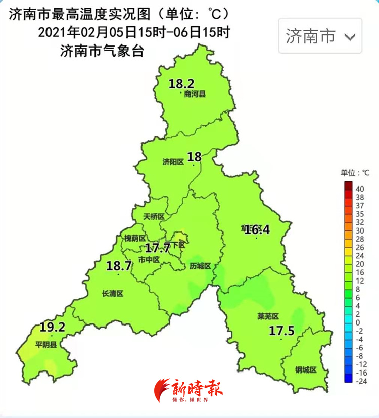 济南发布大风蓝色预警,今夜到明天或迎7级阵风