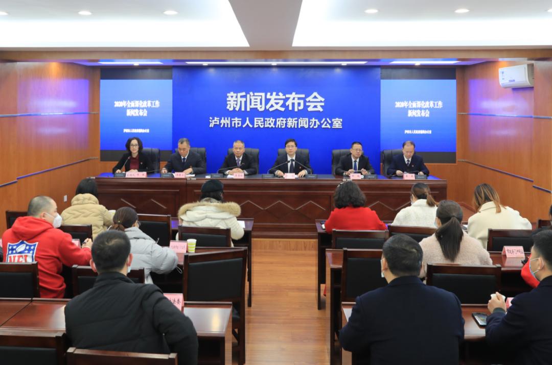 市委政法委常务副书记邹毅,市发展改革委副主任吴雪松,市民政局副局长