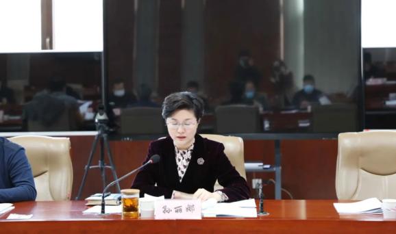 【理论学习】固安县召开县委理论学习中心组学习会