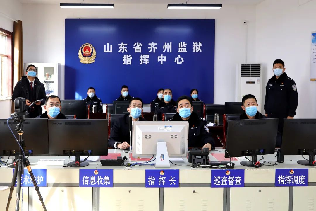 郭振忠一行到齐州监狱督导检查