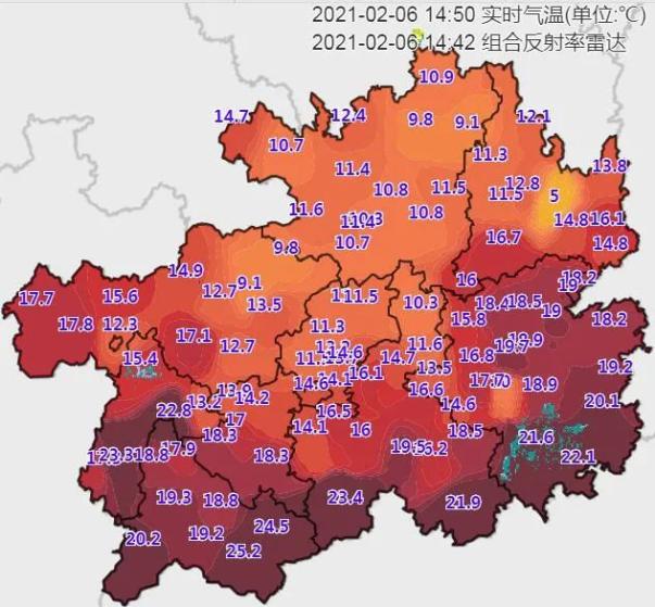 后面几天雨不断,气温