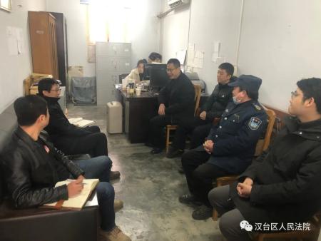 法院动态汉台区人民法院副院长汤涛一行督导检查基层法庭安保工作