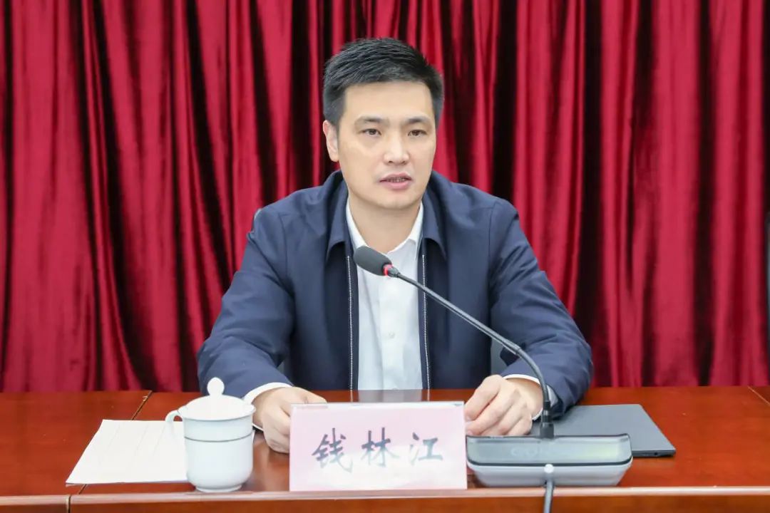 七届四次执委会召开,越城区委副书记,政法委书记钱林江出席会议并致辞