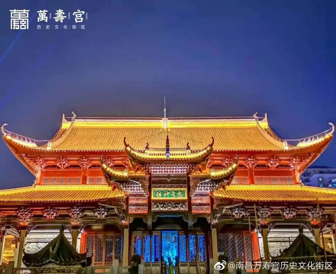 打卡新去处!万寿宫历史文化街区试运营,有回忆有新貌