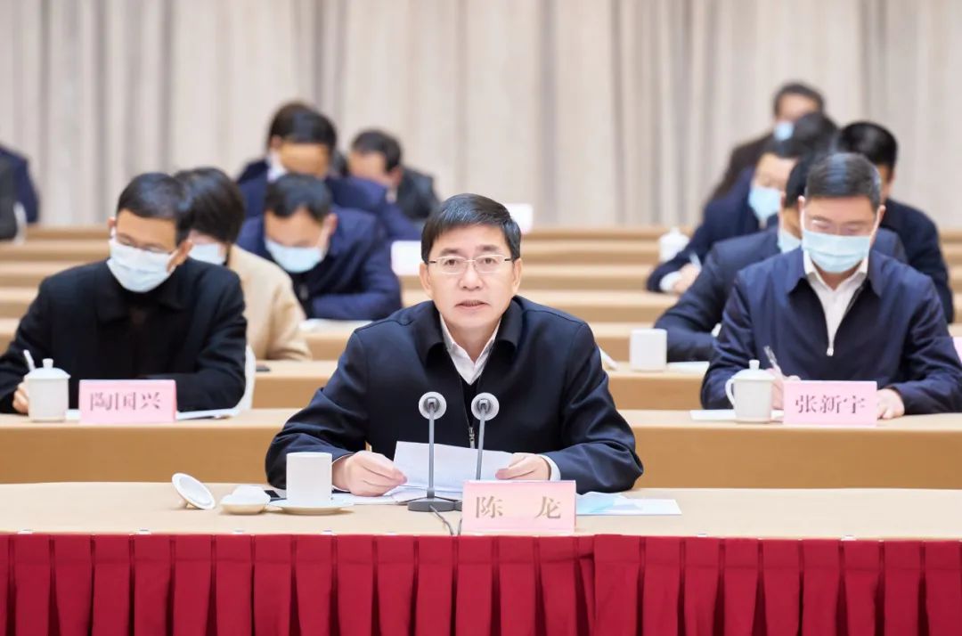 2月4日下午,中央第三生态环境保护督察组督察浙江省情况视频反馈会后
