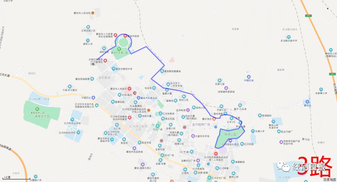 蒙自公交免费坐啦今天起调整7条线路速看