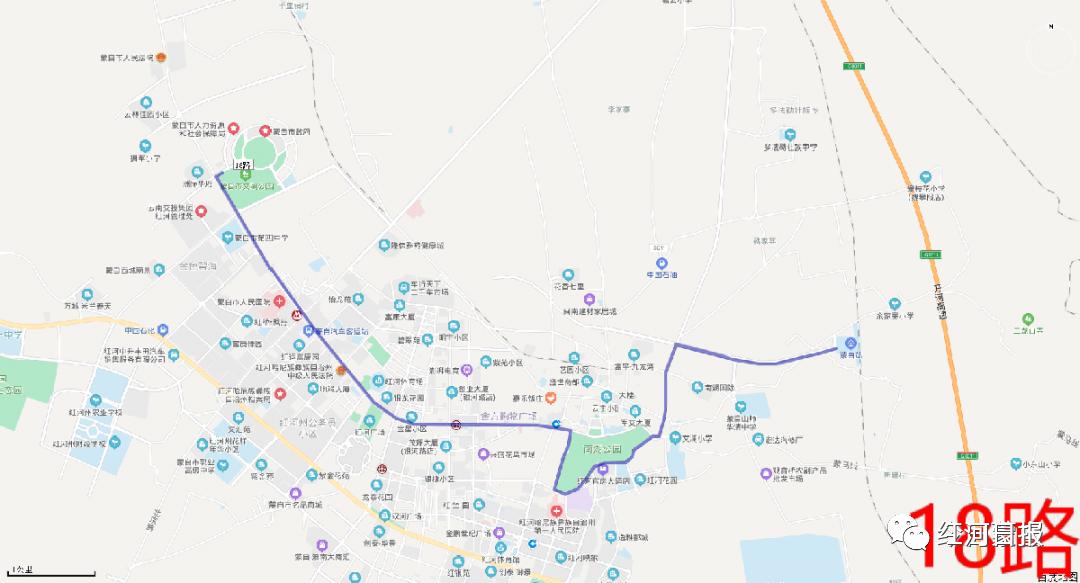 蒙自公交免费坐啦今天起调整7条线路速看