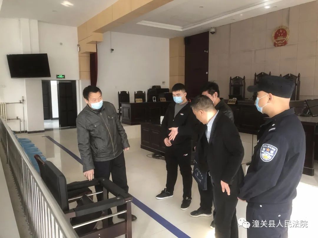 【法院动态】渭南中院法警支队检查指导潼关法院法警大队安保工作