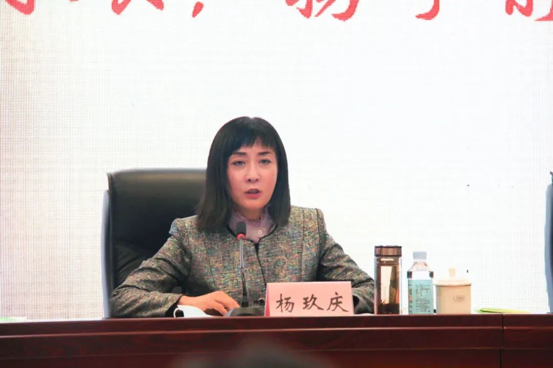 举办"共克时艰,携手前行"主题开放日活动,市委政法委书记杨玖庆,市