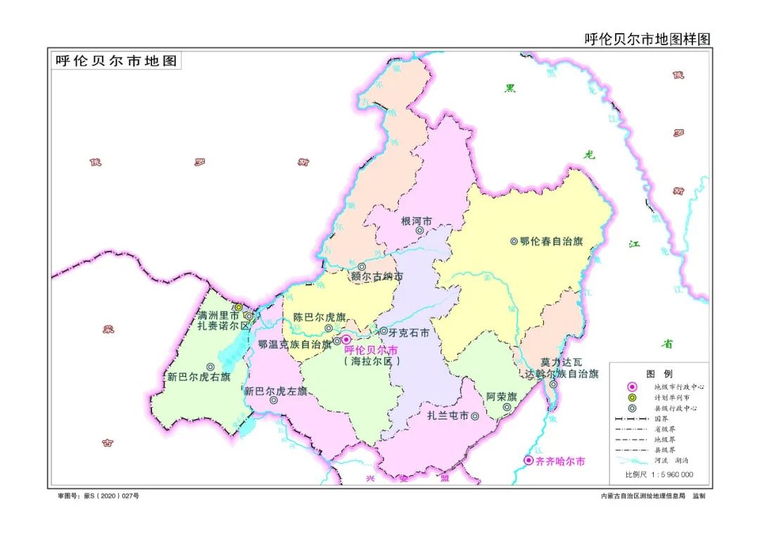 审图号:蒙s(2020)031号 ▼ 点击拖大看效果更好兴安盟标准地图 审图号