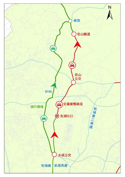 2021彰武县公路规划,新野县2021公路规划 市交通运输部门发布2021年春节假期高速公路出行指引