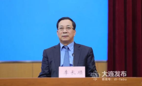 大连市农业农村局副局长 李长顺问:大连如何全面落实规划纲要,推进
