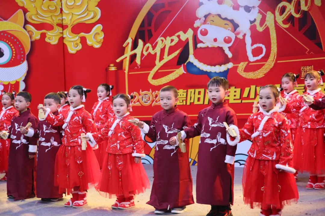 过年啦!2021德阳少儿春晚来袭,一起"happy 牛year"!