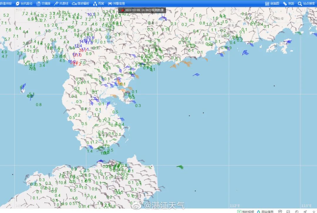 湛江雨雨雨 降温!接下来春节的天气