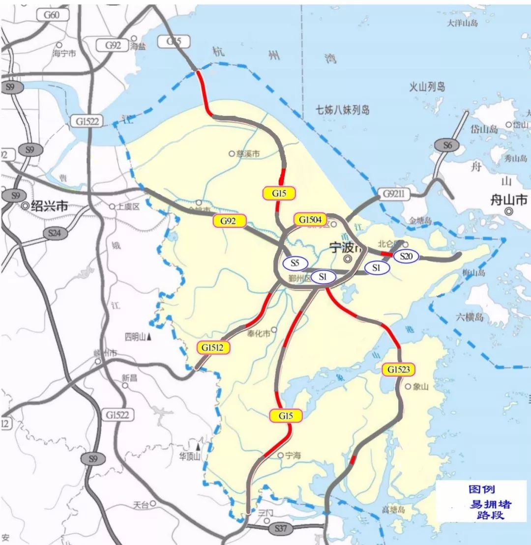 2021春节假期浙江高速出行服务指南速戳两公布一提示