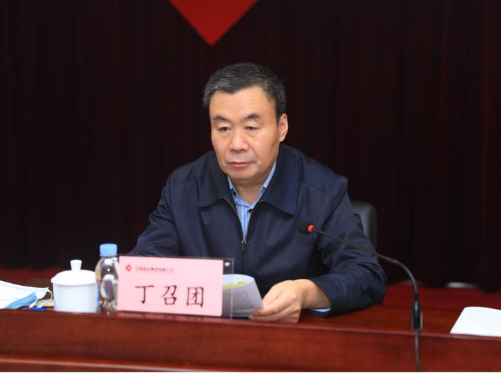 会议期间,集团公司党委副书记董永胜就疫情防控工作提出要求;丁召团