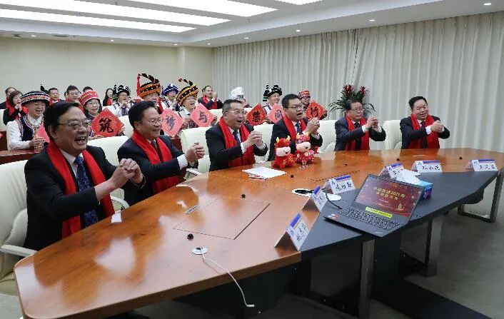 中铝集团举行2021年新春团拜会