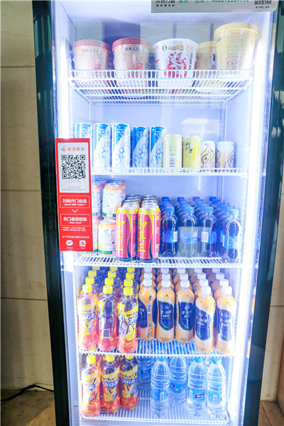 江苏靖江:扶贫智能柜亮相,市民在便捷购物中为扶贫献力(最新发布)