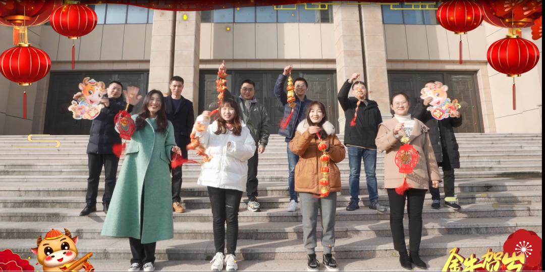扬中法院2021年新春拜年视频欢乐来袭!