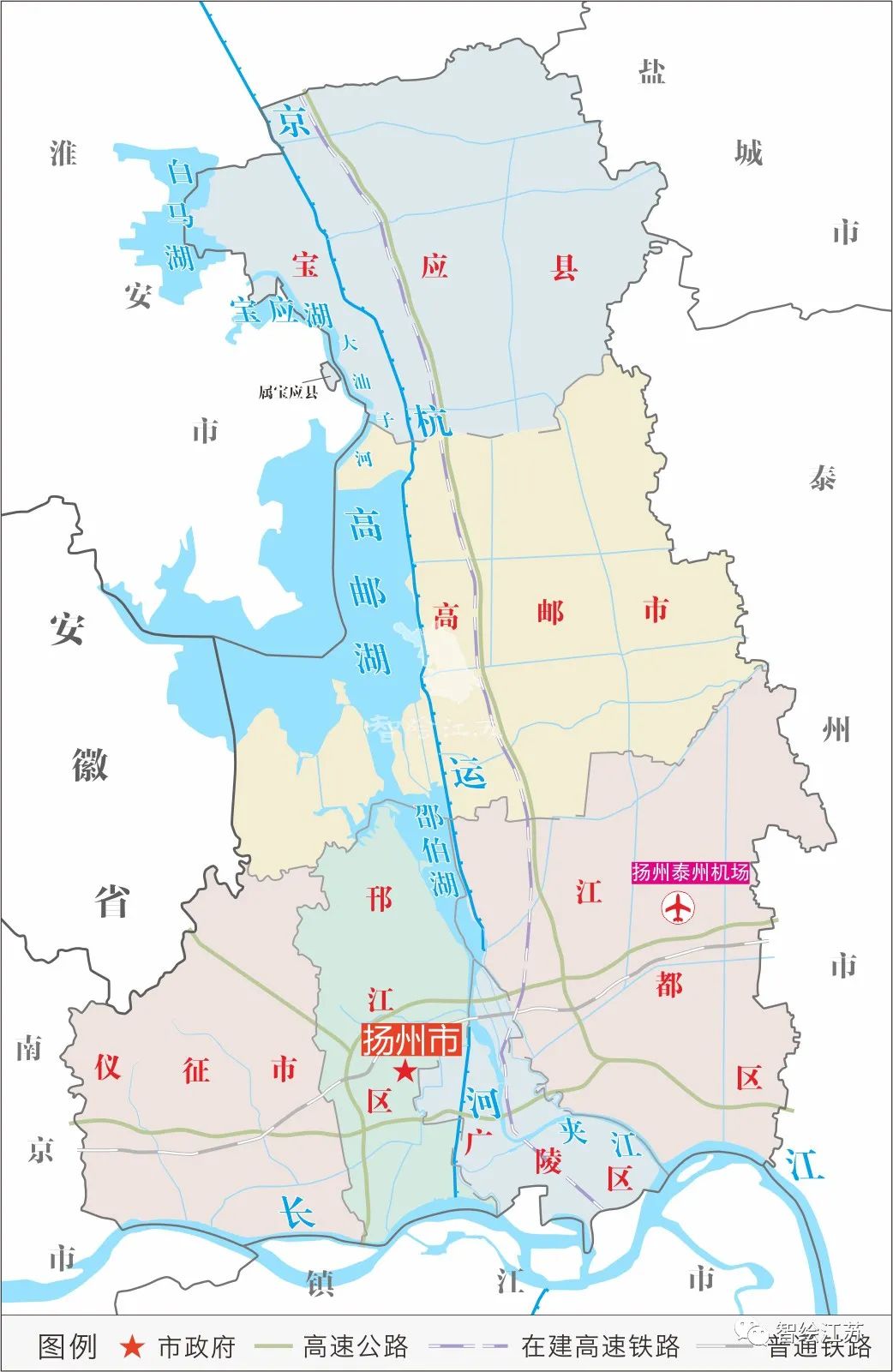 2个县级市(高邮,仪征),扬州现辖3个区(邗江,广陵,江都),西北部与淮安