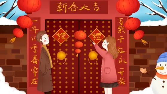 【民生实事】腊月三十|吃饺子 年夜饭 千家万户乐团圆