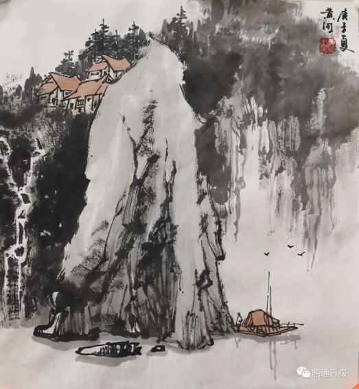 书画丨黄河山水画作品选十二幅