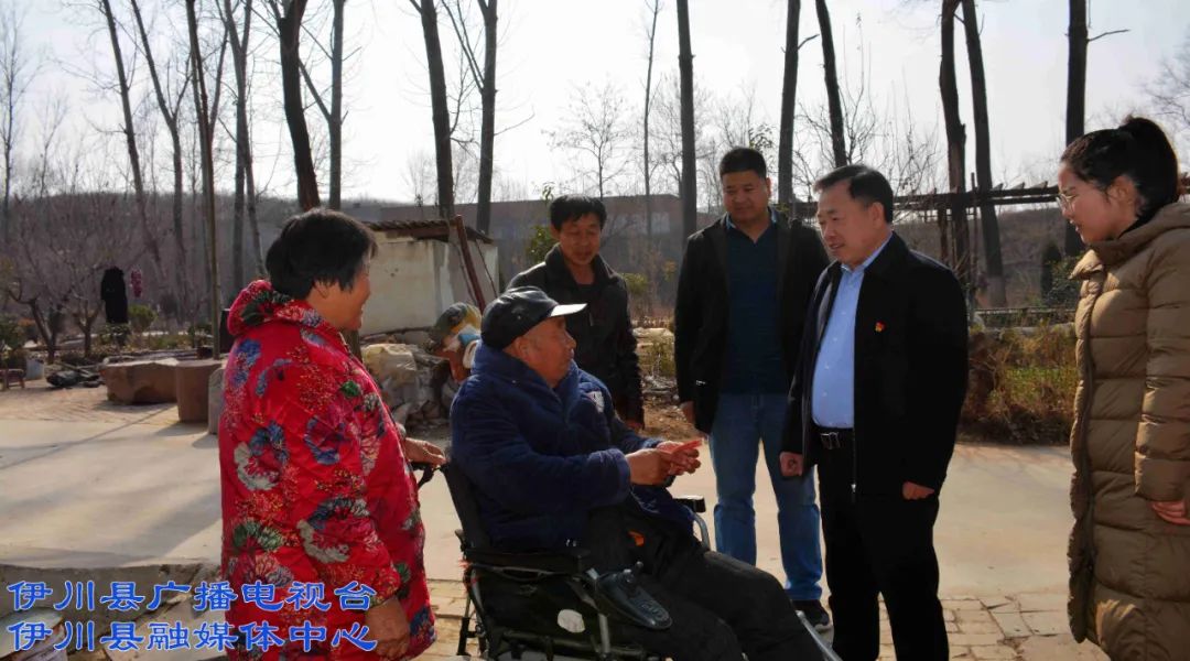 伊川新春慰问暖人心