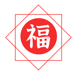 一群选择在海南过年的人，写下令人动容的家书（最新发布）