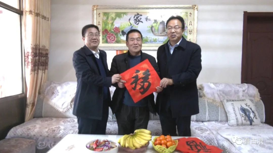 关维斌调研古浪县村"两委"换届工作
