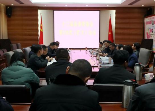点击标题下方蓝字关注【丽江网】 2月8日上午,十三届玉龙县委常委会