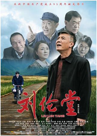 春节期间重点时段播出各地省级卫视,融媒体中心央视电视剧频道,综合