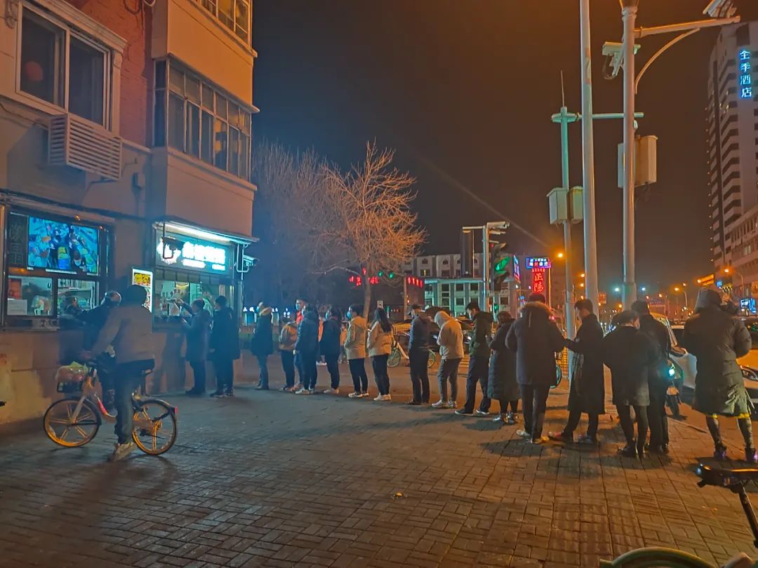 天津“原年人”都怎么过节?(最新发布)