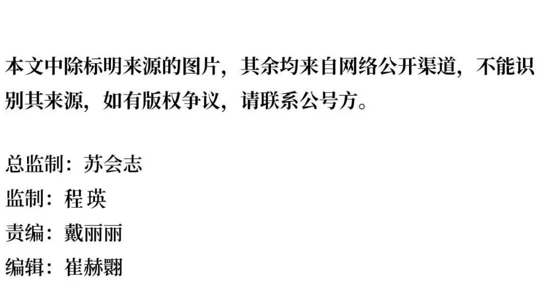 湖北，浴火重生这一年（最新发布）