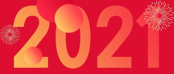 贵州两人亮相央视春晚!(最新发布)