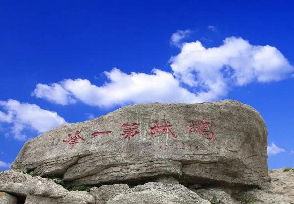 《民法典》 去了深圳最高峰 山高人为峰 这句话同样适用于 鹏城第一峰