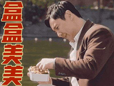 你好李焕英一部让我笑出眼泪的喜剧